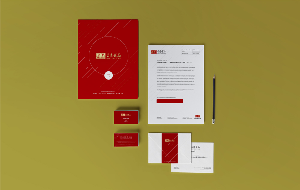 vi設計報價單預算是不是很貴