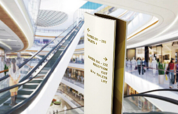 城市視覺導向系統(tǒng)設(shè)計的價值體現(xiàn)