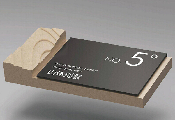 景觀標(biāo)識設(shè)計的與眾不同之處