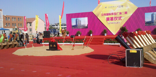 公關(guān)策劃公司如何獲得更好的新聞價(jià)值