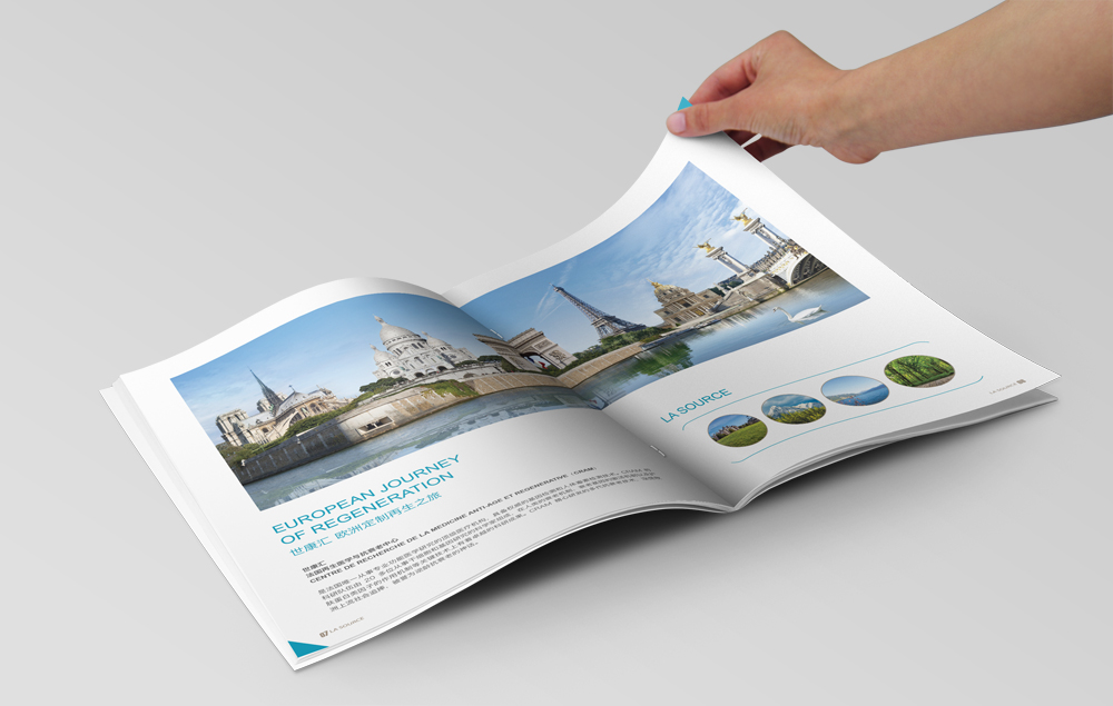 策劃設(shè)計一本宣傳冊需要做哪些工作？