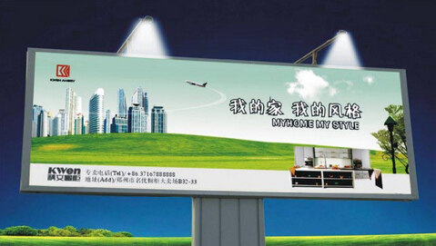 杭州品牌logo設計原則