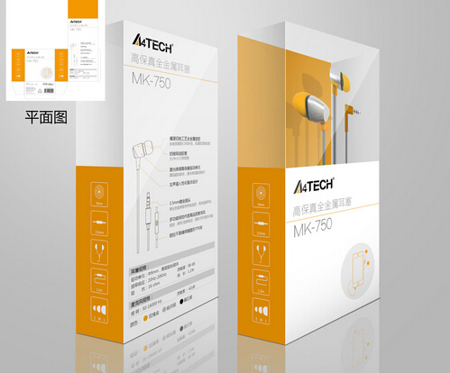 杭州食品包裝設計公司要注意哪些色彩設計要點？