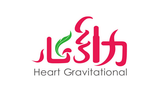 如何巧妙的進行企業(yè)logo標志設(shè)計