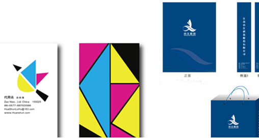 企業vi設計公司如何體現設計效果