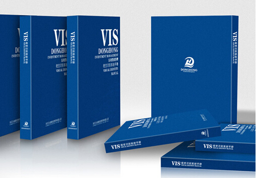 企業(yè)形象策劃設(shè)計要點(diǎn)有哪些