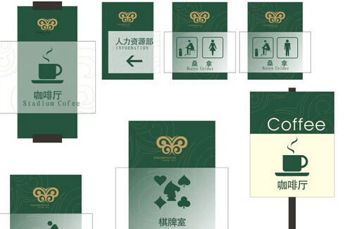 標識導(dǎo)視設(shè)計存在的設(shè)計誤區(qū)