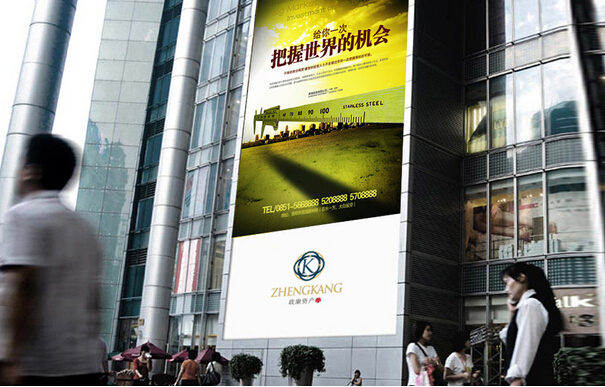 公司品牌策劃的本質(zhì)是什么