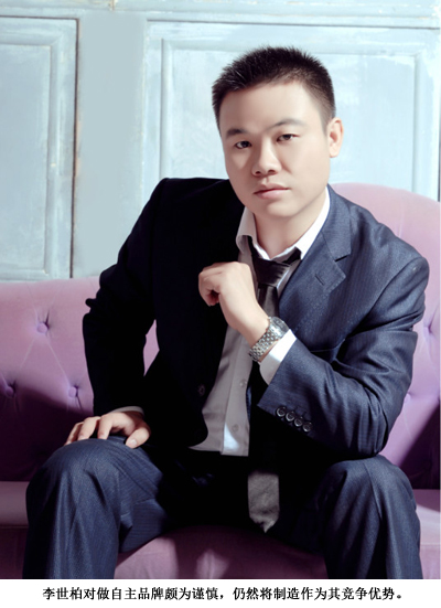 海外品牌，做還是不做？