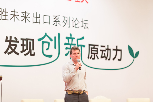 一個美國人眼中的中國制造，缺品牌還是缺文化？