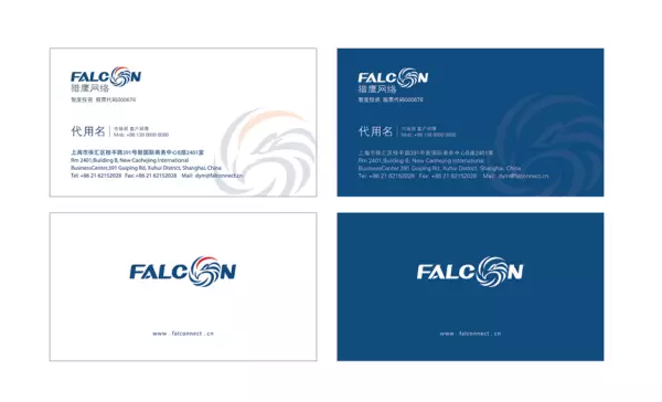 石特設計的升級版LOGO，才是即將上市獵鷹網的模樣