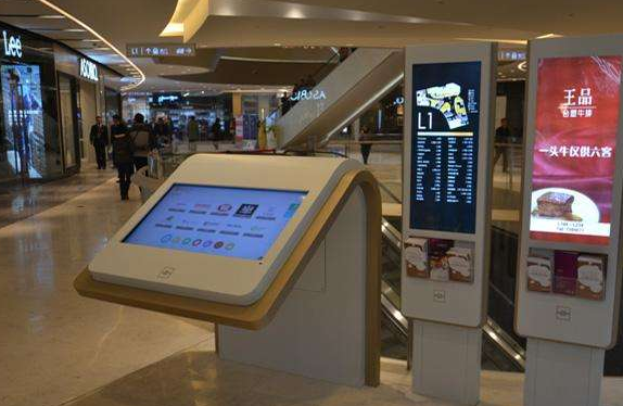 商場導(dǎo)視系統(tǒng)設(shè)計對商場有重要作用