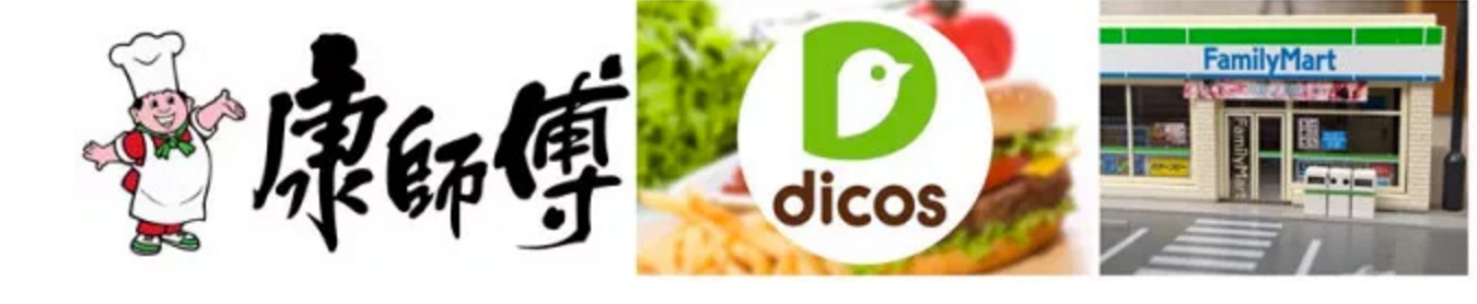 捧紅康師傅頂新集團(tuán)又來搞事情啦~這只網(wǎng)紅小黃雞更是有態(tài)度又萌翻天！