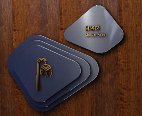 什么是導(dǎo)視設(shè)計，如何做得更好