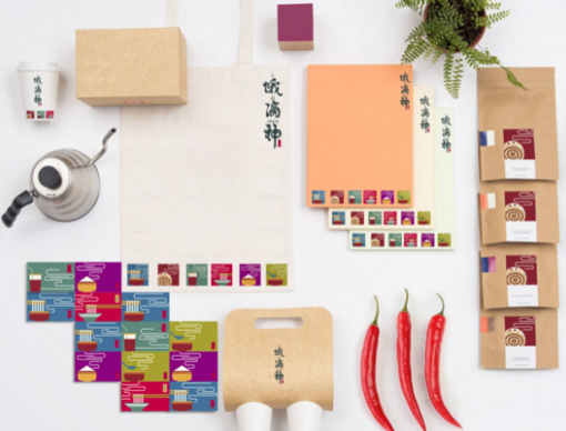 參考專業(yè)常識(shí)判斷什么是產(chǎn)品整合設(shè)計(jì)