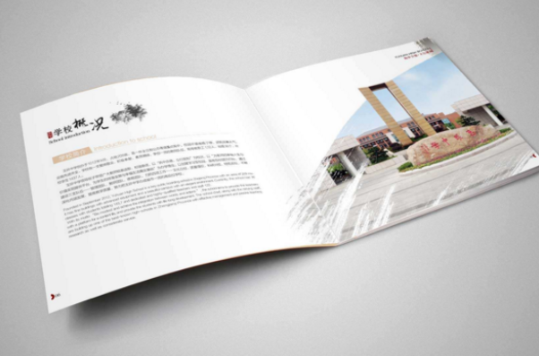 學(xué)校品牌策劃要先解決好這些問(wèn)題