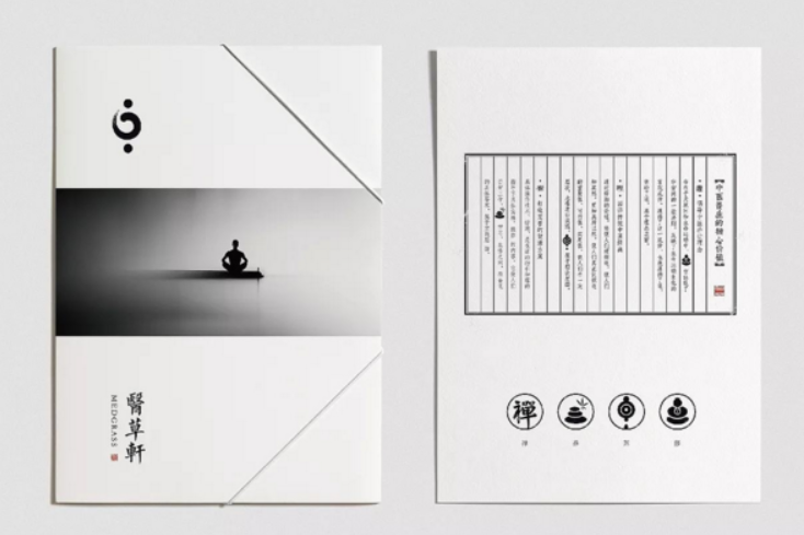 什么是專業品牌策劃推廣？