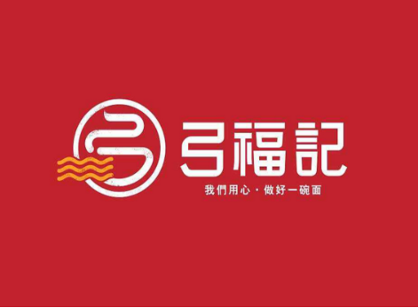 品牌連鎖策劃的項目應(yīng)該如何有效進行