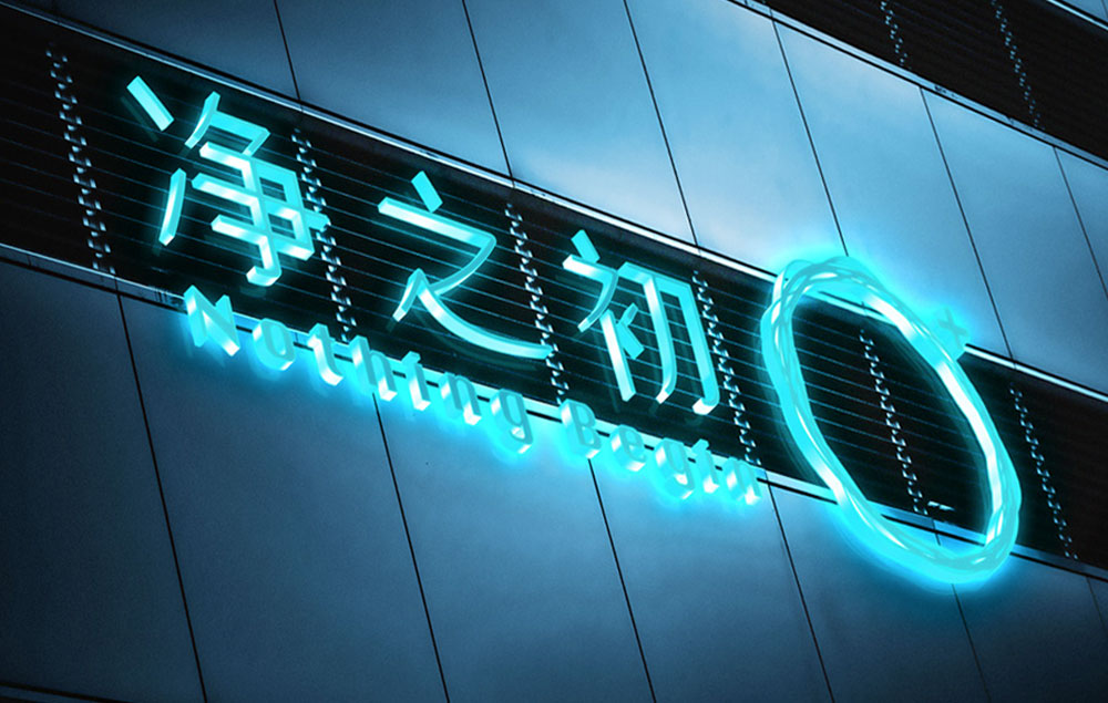 企業(yè)為什么要加強品牌建設(shè)?品牌建設(shè)的內(nèi)容有哪些?