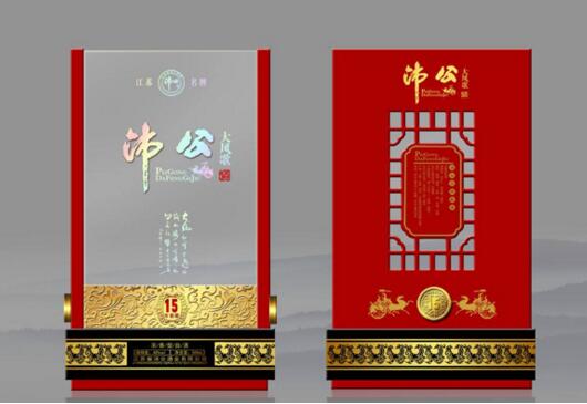 酒產(chǎn)品包裝設(shè)計設(shè)計的意義