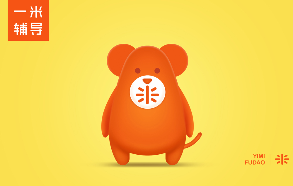 怎樣將企業吉祥物設計個性化?