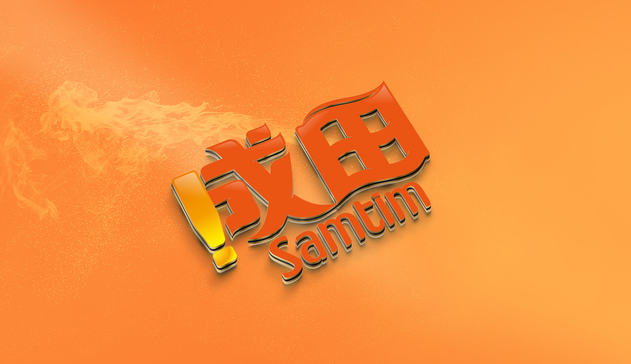 農產品logo設計的設計方法有哪些?