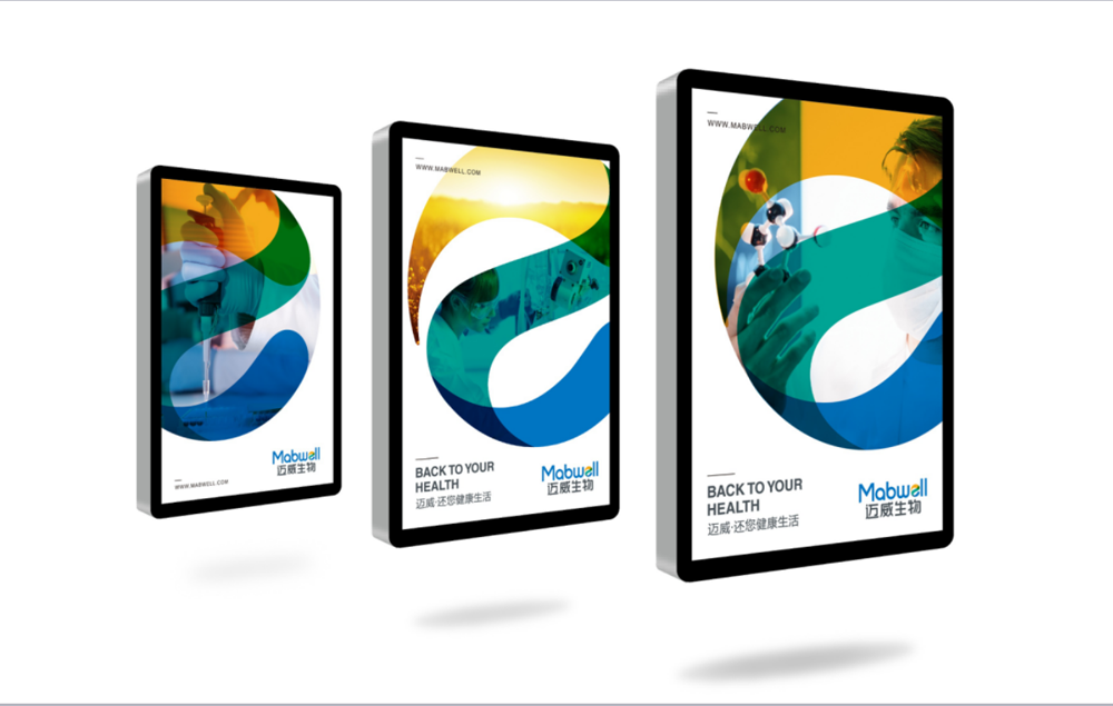 在品牌標(biāo)識設(shè)計的過程中,我們應(yīng)該從哪些方面著手進行創(chuàng)作?