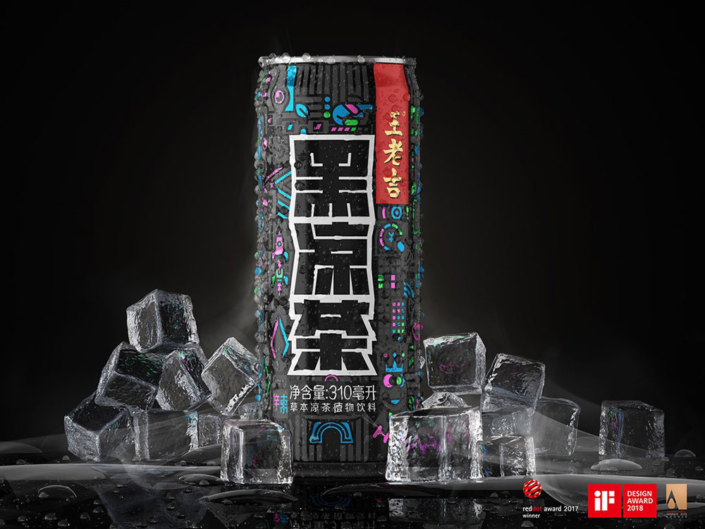 理解客戶根本需求,從客戶生意出發做品牌設計!