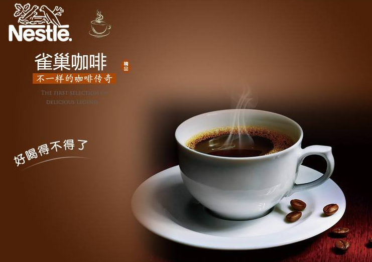 品牌包裝設計如何對其品牌認知、創(chuàng)意、進行強化?