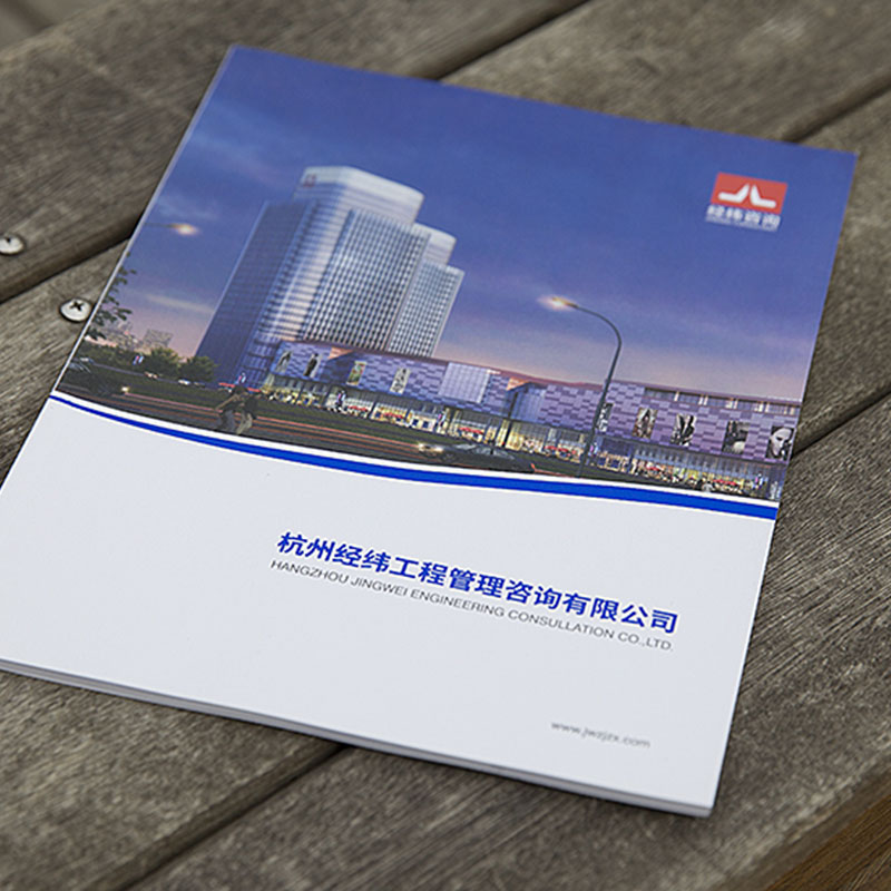 如何改善你的宣傳冊設(shè)計