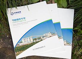 畫冊設計不是簡單的圖片整合排版，要表達思想