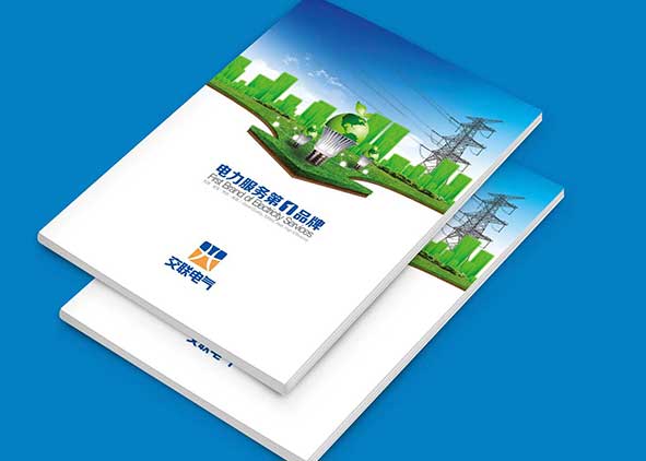 畫冊設計行業需要創新創意支撐