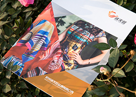 畫冊設(shè)計(jì)排版細(xì)節(jié)把握