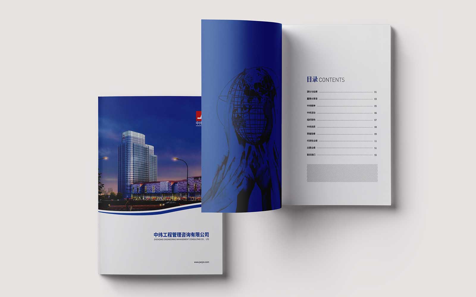 好的宣傳畫冊設(shè)計(jì)幾點(diǎn)建議