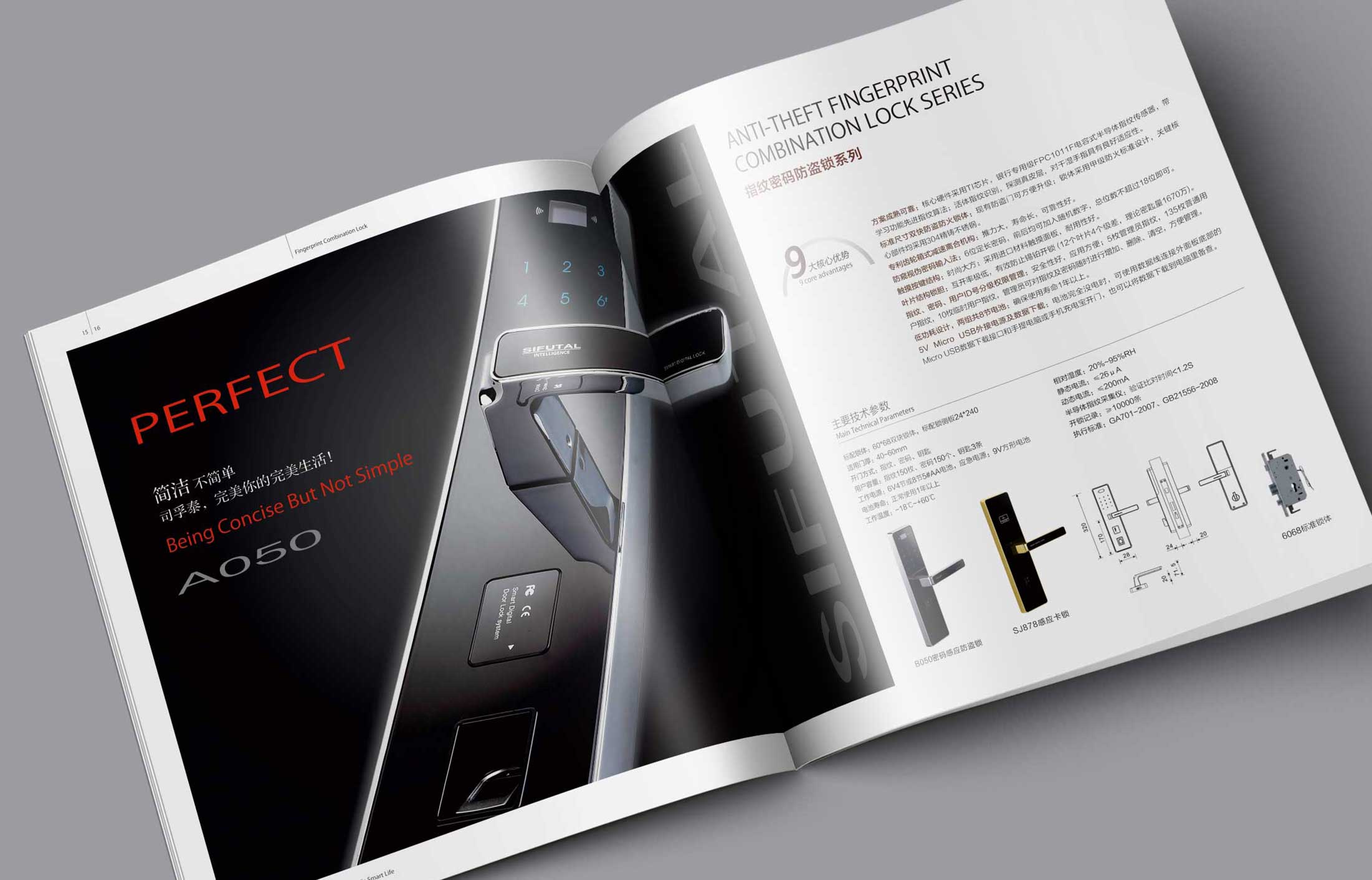 畫冊設計要具有企業的文化內涵