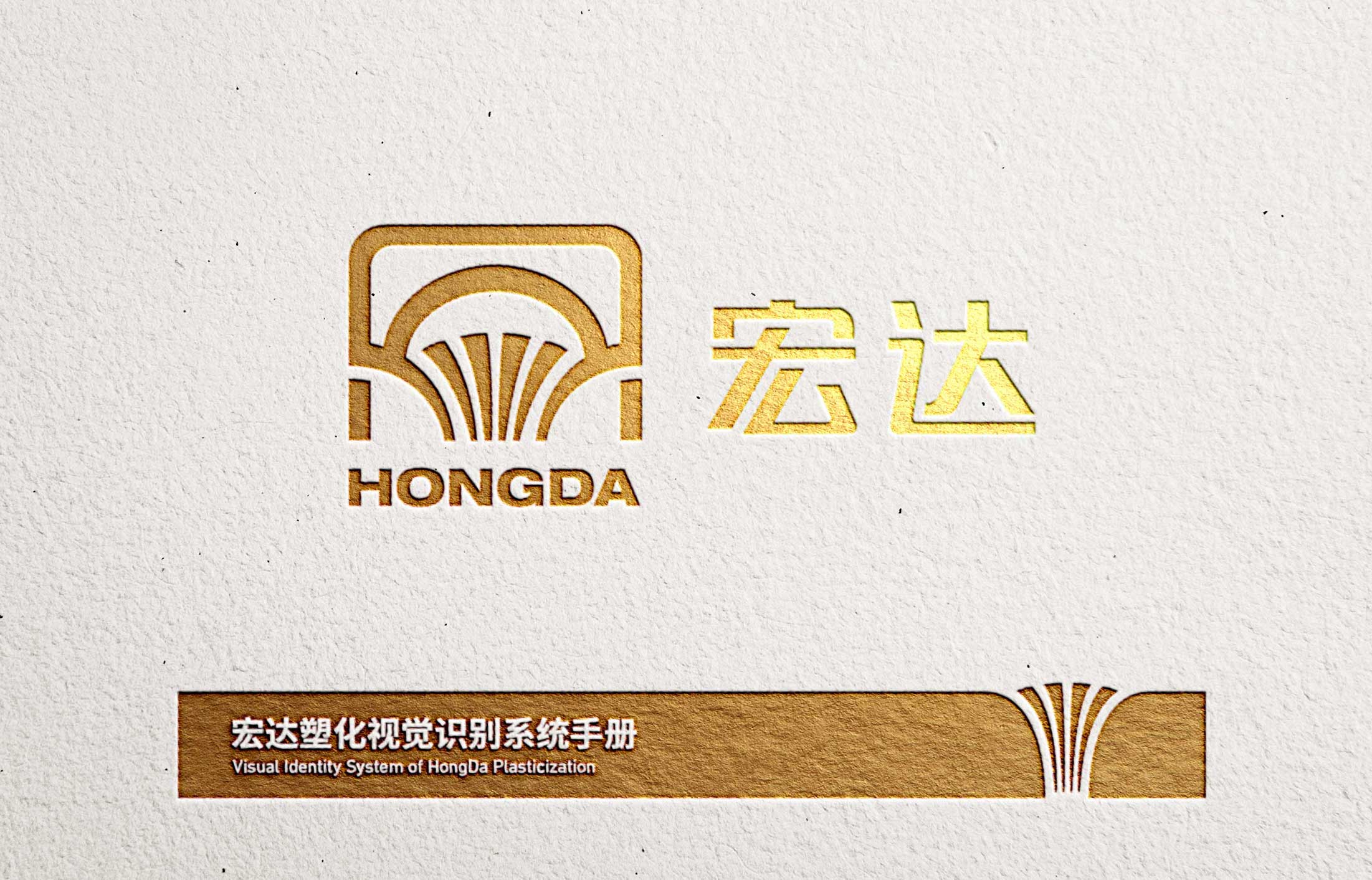 杭州品牌設計公司在設計品牌logo設計時中的標準色？