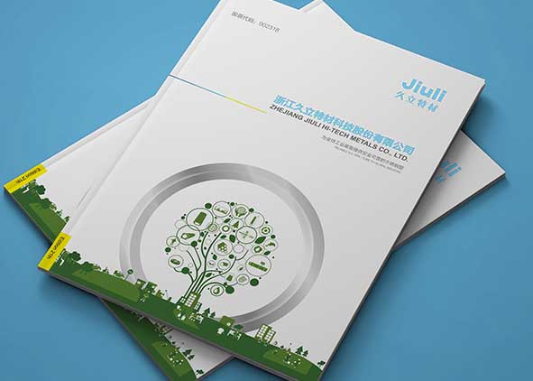 你的畫冊可以吸引誰?(下)