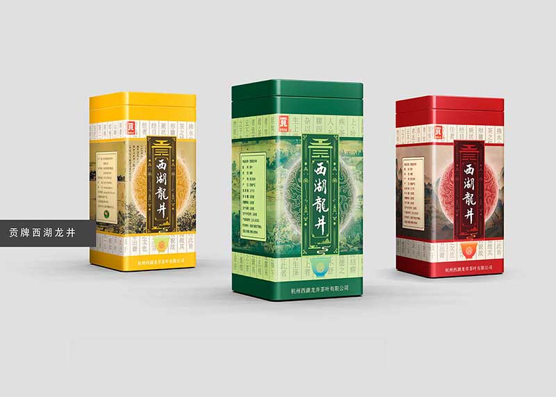 產(chǎn)品包裝設(shè)計中需要準(zhǔn)備哪些內(nèi)容?怎樣找合作設(shè)計公司?