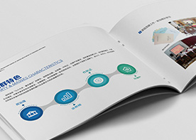 設(shè)計宣傳冊之前需要準(zhǔn)備哪些材料