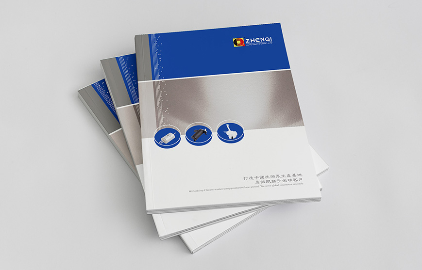 畫冊設計排版的方法技巧