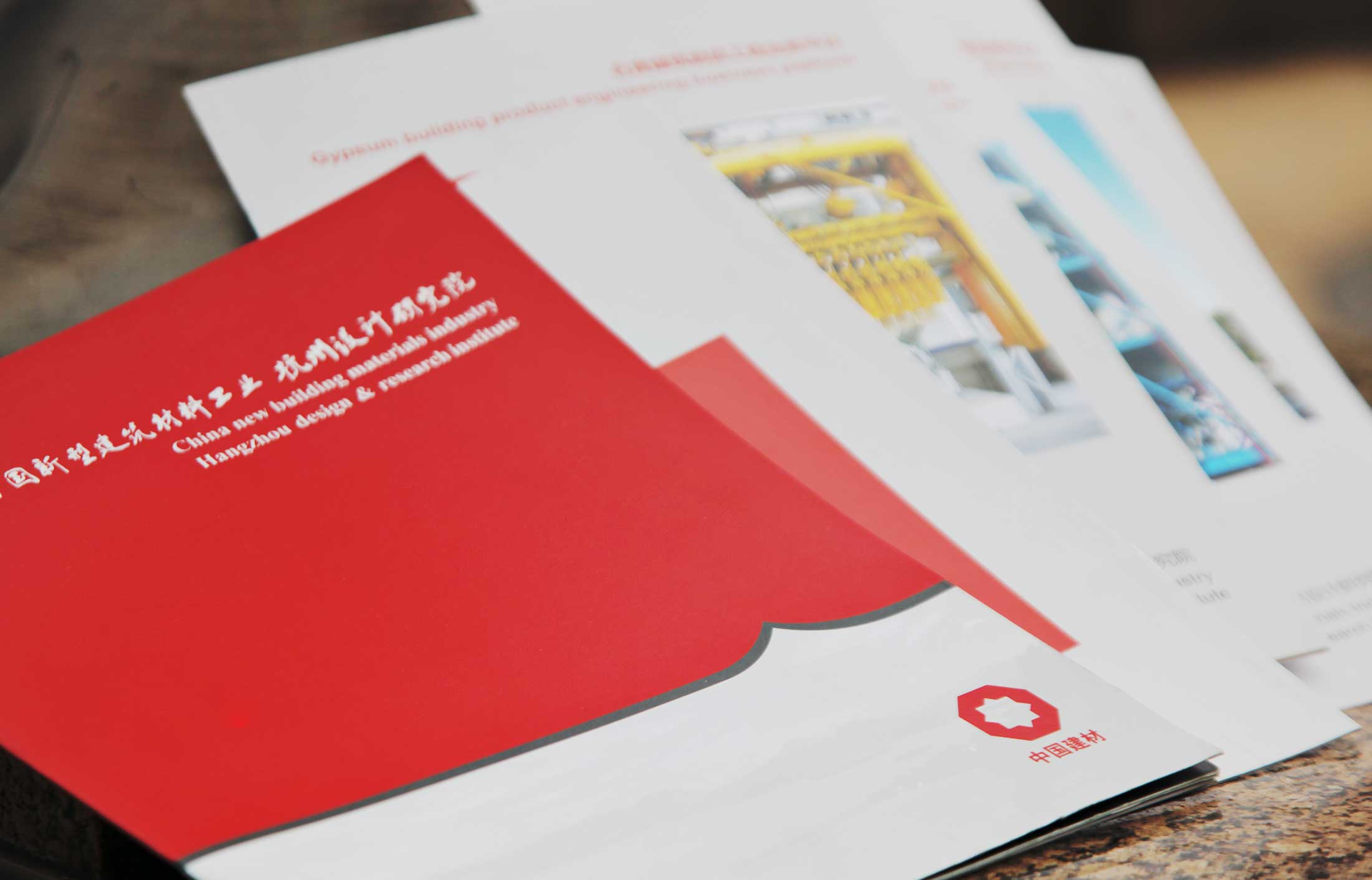 設(shè)計(jì)企業(yè)宣傳冊(cè)有什么作用？