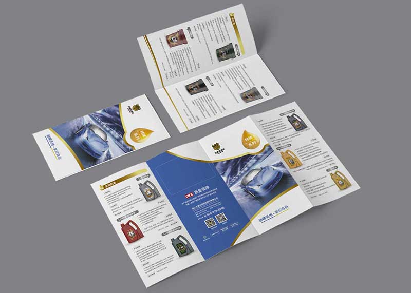 宣傳冊改如何設計封面才能吸引人？