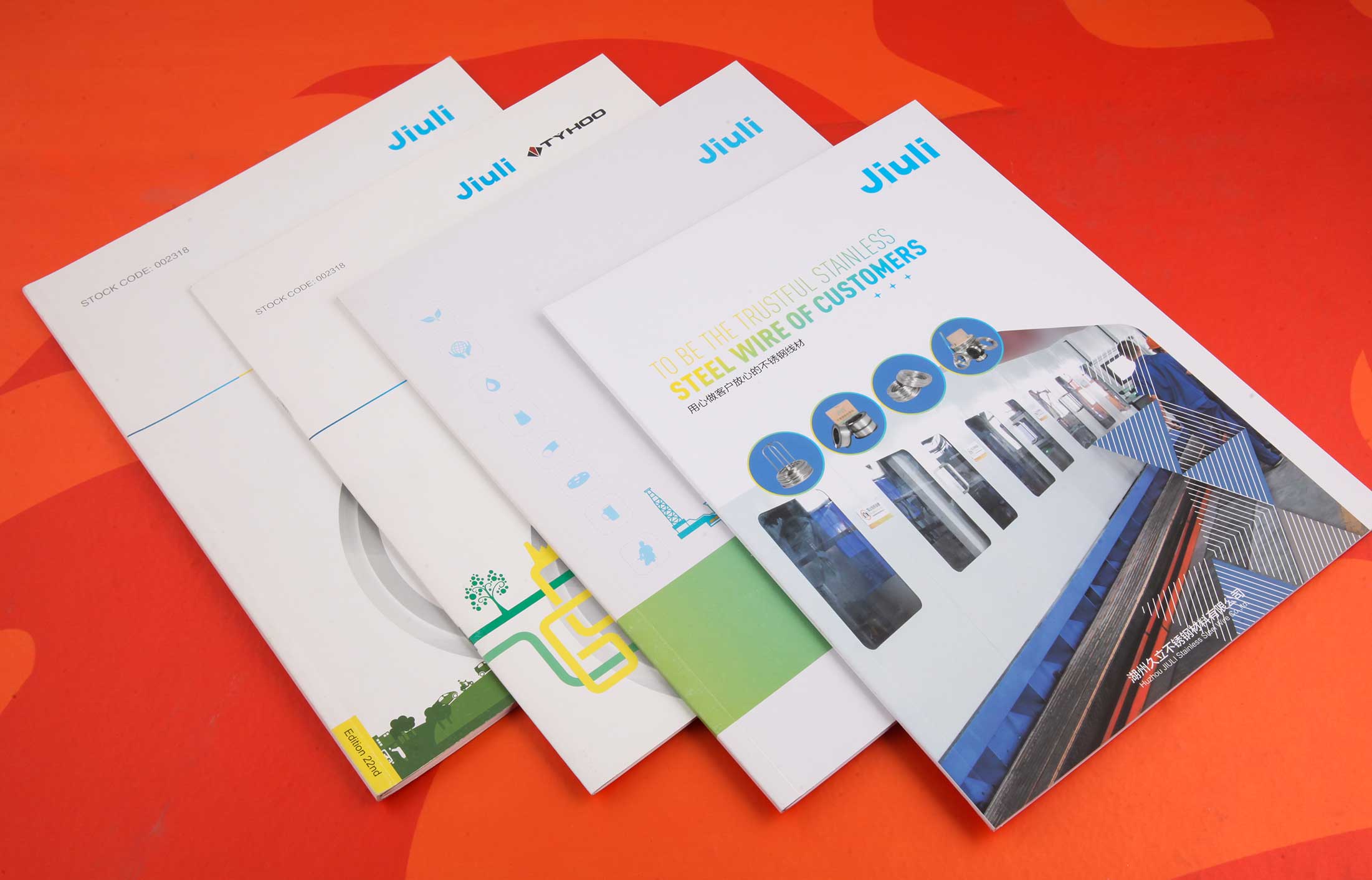 公司宣傳畫冊(cè)設(shè)計(jì)要素