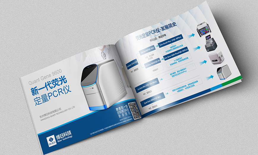 設計師需要掌握畫冊設計當中的印刷技術