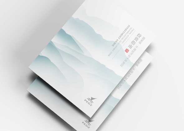 事業(yè)單位宣傳畫冊(cè)要注意什么?