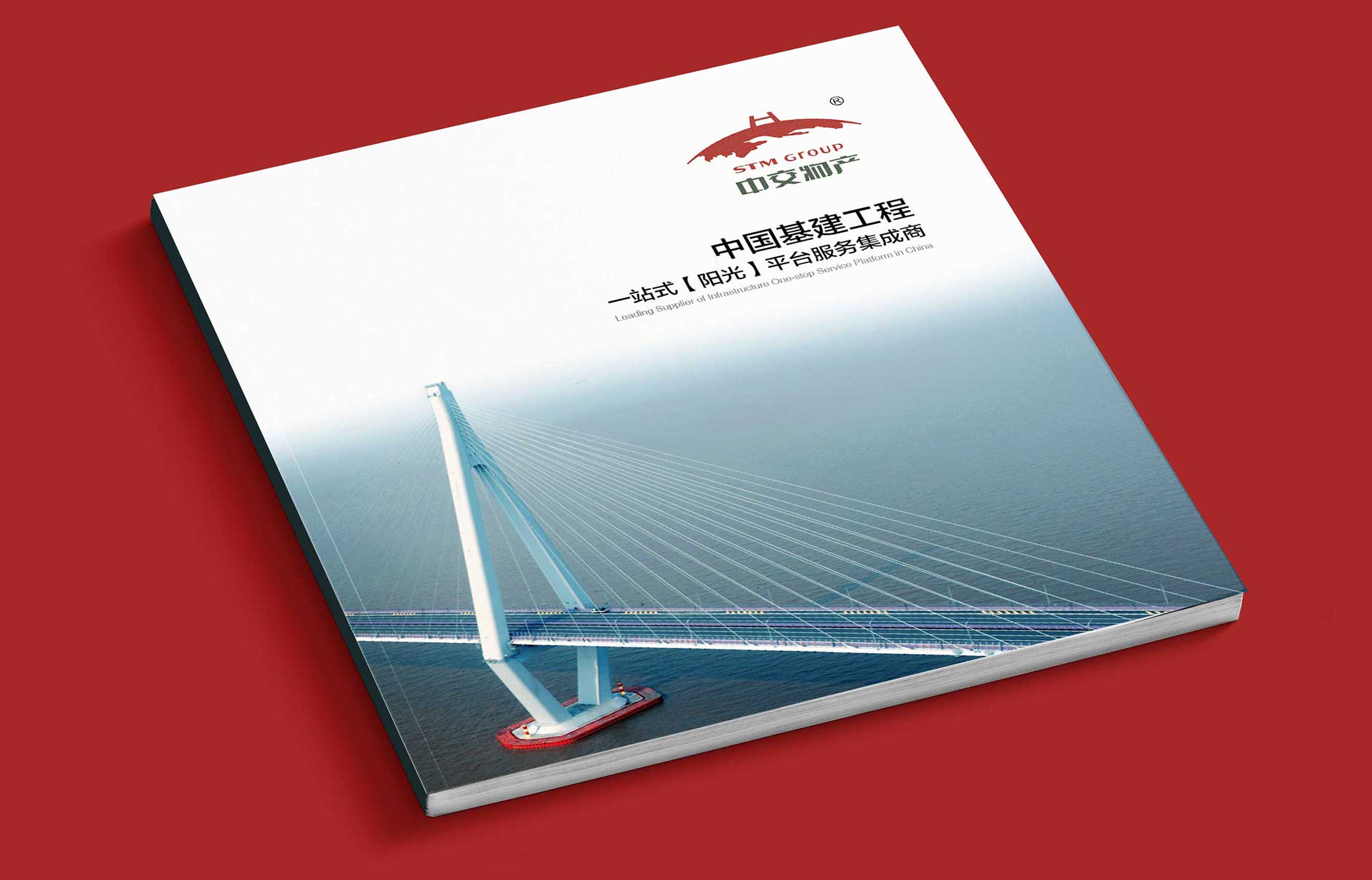 怎么設計企業宣傳冊，要準備什么工作？