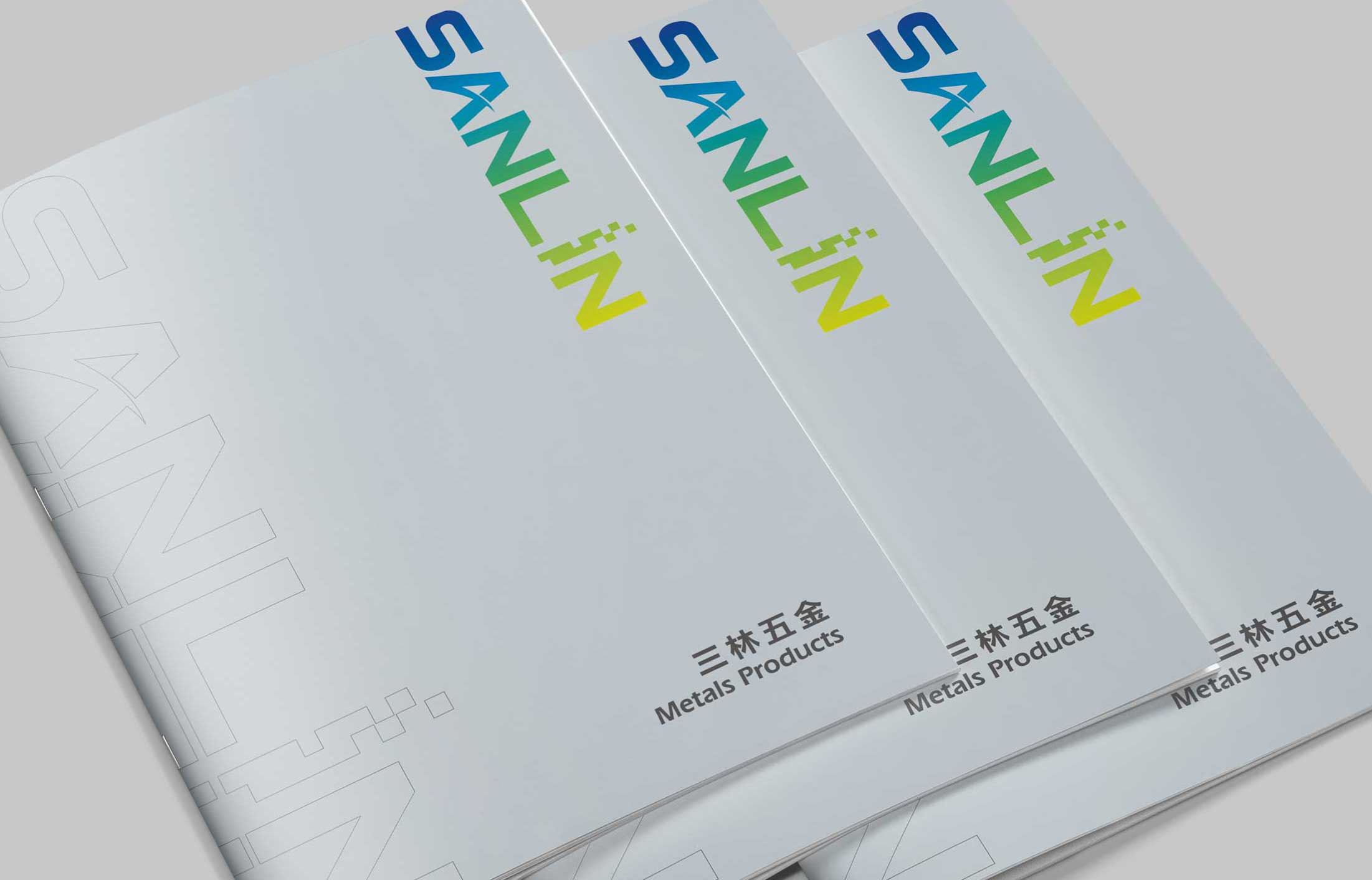 企業(yè)畫冊(cè)設(shè)計(jì)有創(chuàng)意是設(shè)計(jì)的根本