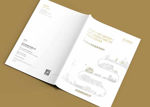 畫冊設計中的幾種基本技巧