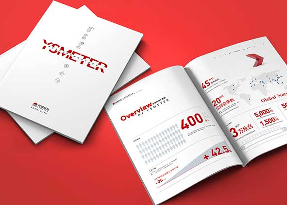 綜合產(chǎn)品畫冊設計方向