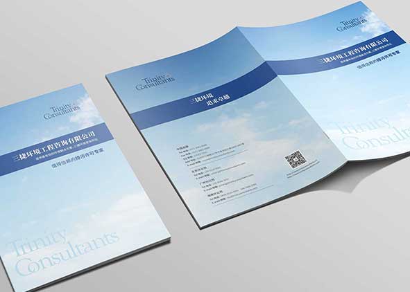 公司畫(huà)冊(cè)設(shè)計(jì)從哪些角度欣賞？